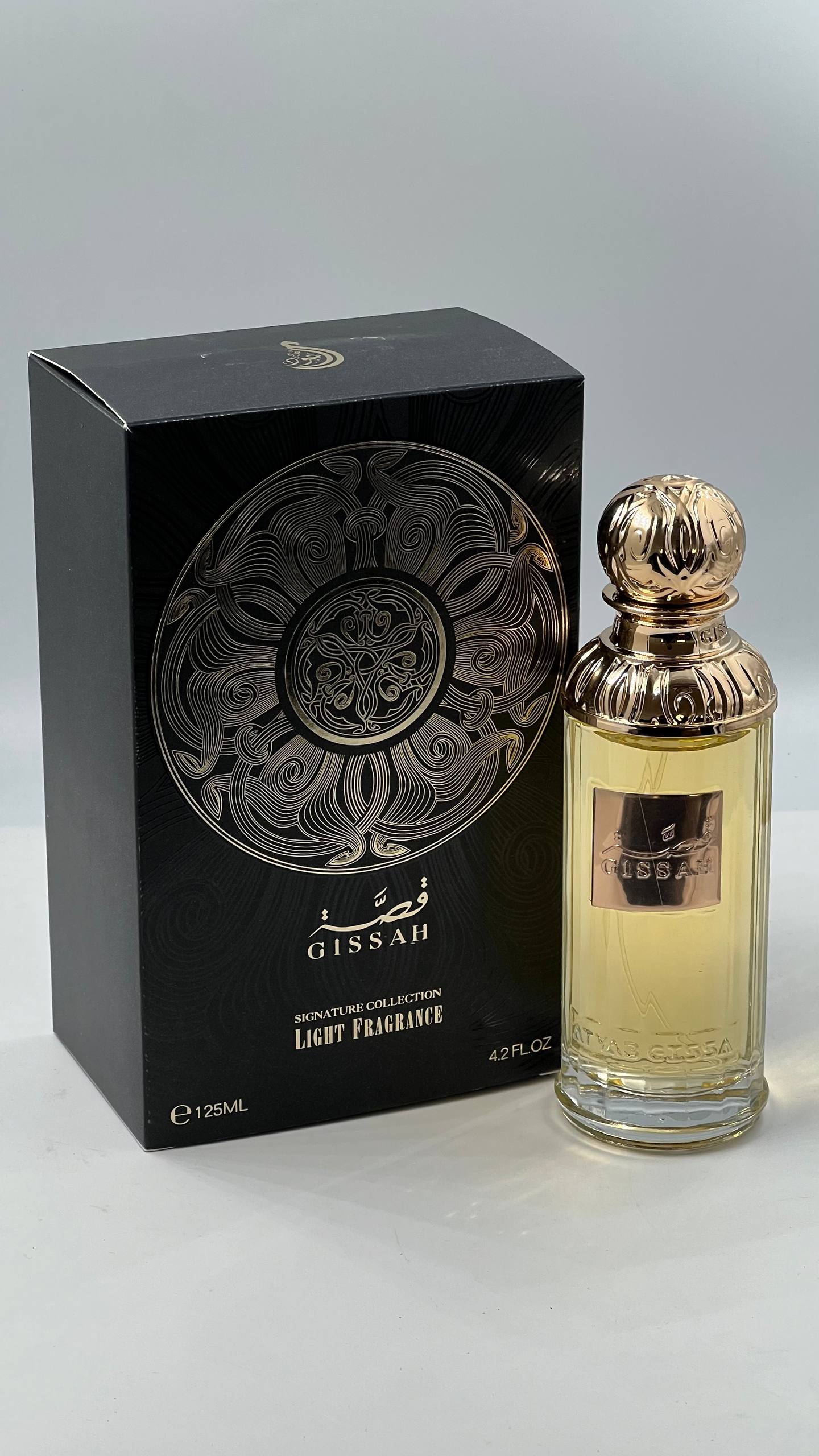 عطر قصة
