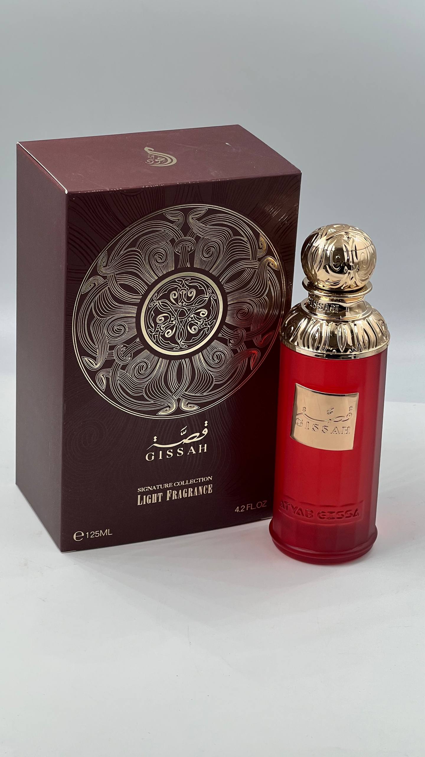 عطر قصة 